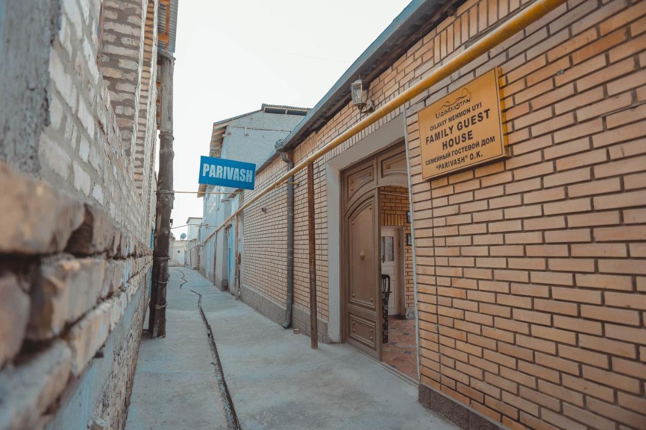Parivash Guest House Μπουχάρα Εξωτερικό φωτογραφία
