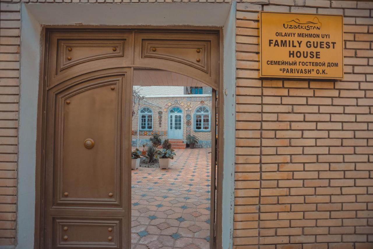 Parivash Guest House Μπουχάρα Εξωτερικό φωτογραφία